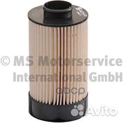 Фильтр топливный iveco daily 06- 50014475