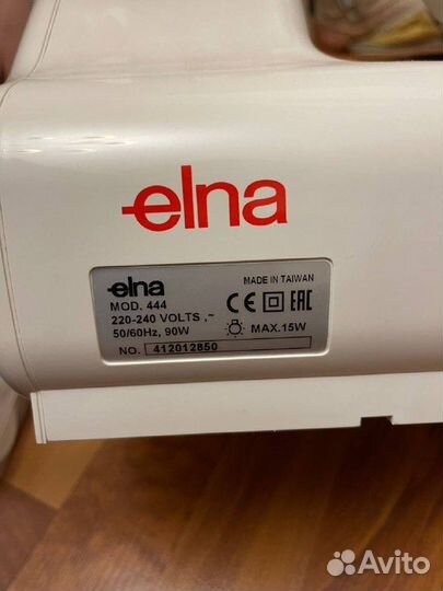 Распошивальная машина Elna 444