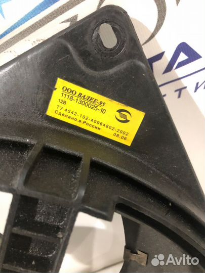 Вентилятор охлаждения ваз (LADA) kalina sedan 1.6