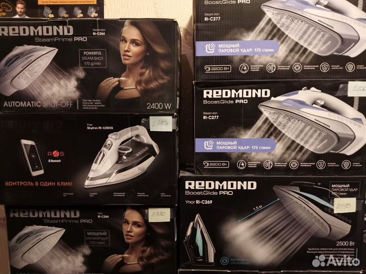 Утюг Redmond RI-C278/291/247/266/280 Гарантия