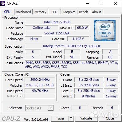 Системный блок intel core i5 8500