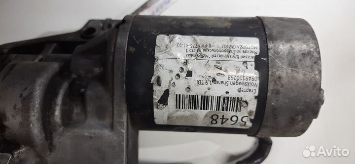 Стартер Volkswagen Sharan. Audi. Ford. seat. Skoda