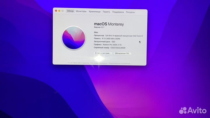 Apple iMac 21.5 2019 4k