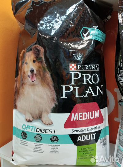 Purina pro plan для собак