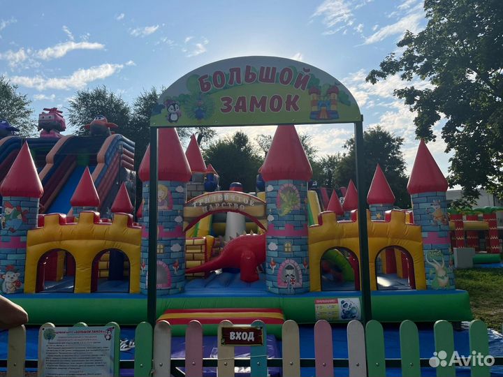 Надувной батут 3 шт