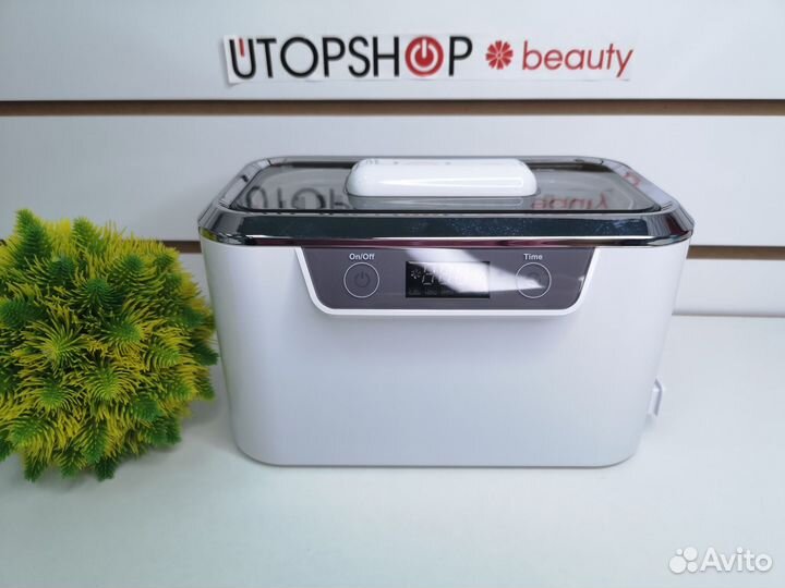 Ультразвуковая мойка