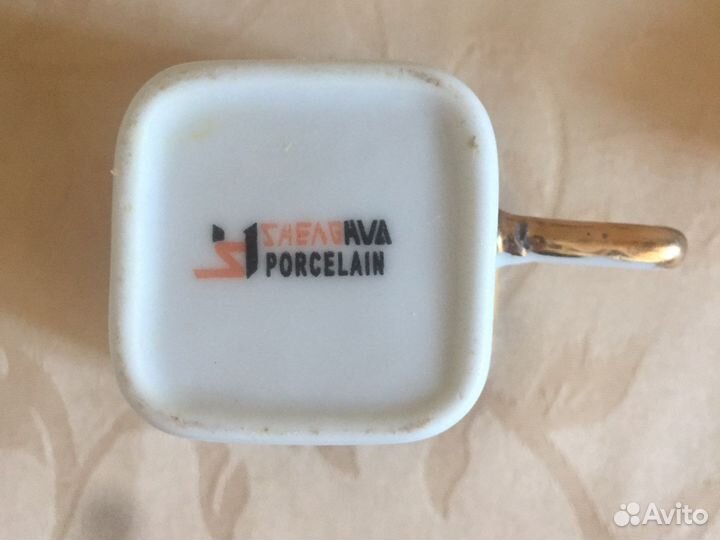 Кофейный сервиз