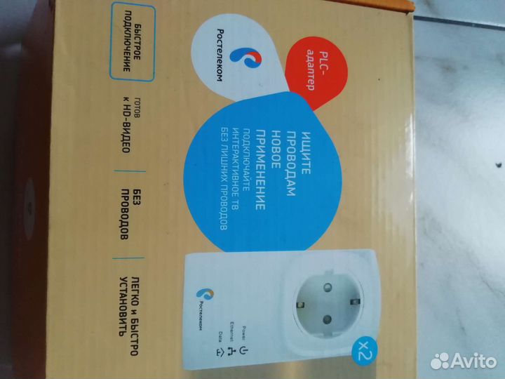 Адаптер Сетевой фильтр