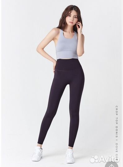 STL Леггинсы спортивные ws