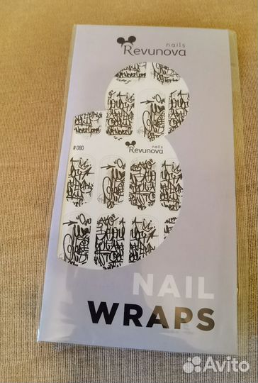 Пленки для ногтей Revunova nails 080