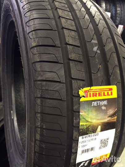 Pirelli Scorpion Verde 255/55 R18
