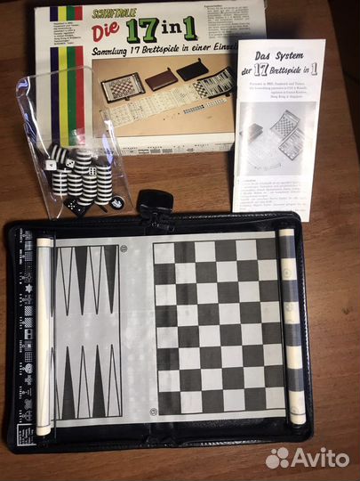 Настольная игра 17 в 1