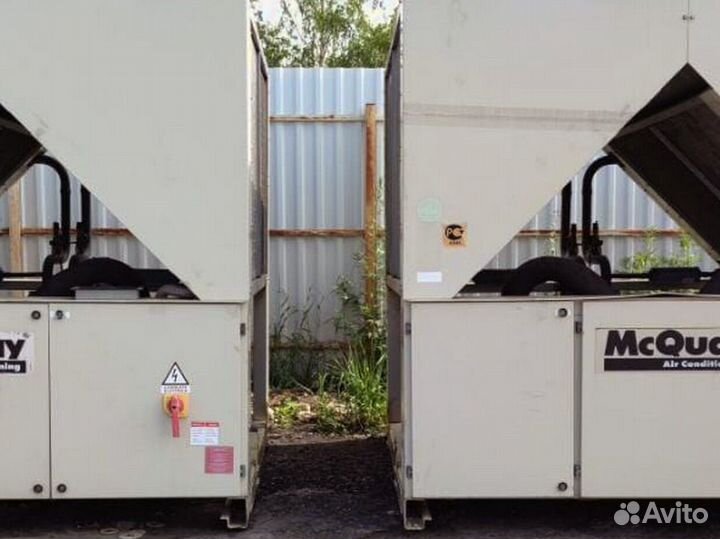 Чиллер купить / лот hpzii-7383