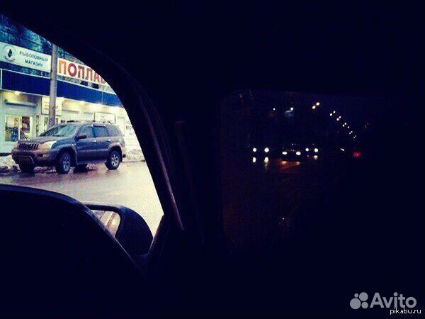 Силиконовая статическая тонировка