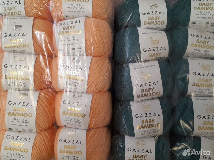 Детская пряжа