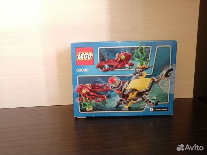 Lego city 60090 Deep Sea Scuba Scooter