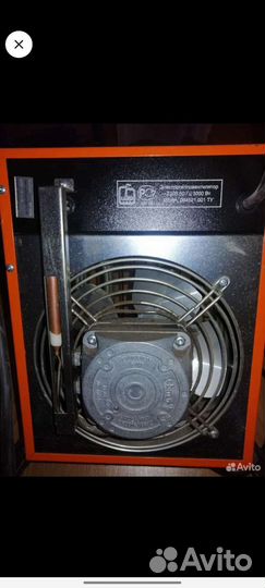 Тепловая пушка электрическая 3000 вт