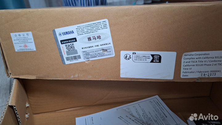 Классическая гитара 3/4 Yamaha CS40