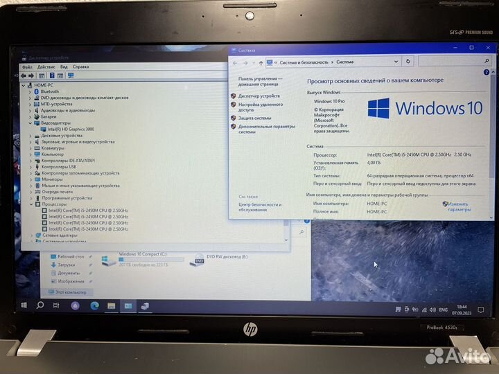 Шустрый ноутбук Hp i5/4gb/SSD