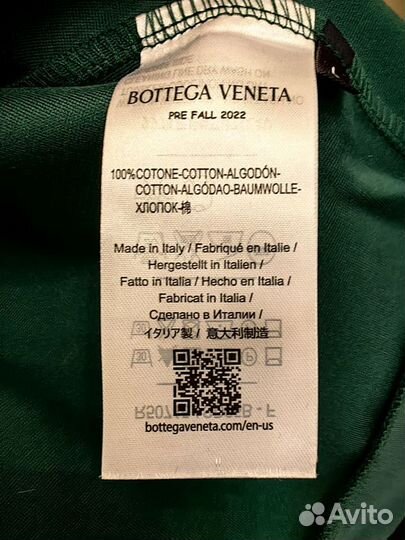 Bottega veneta новый спортивный костюм р 52- 54-56