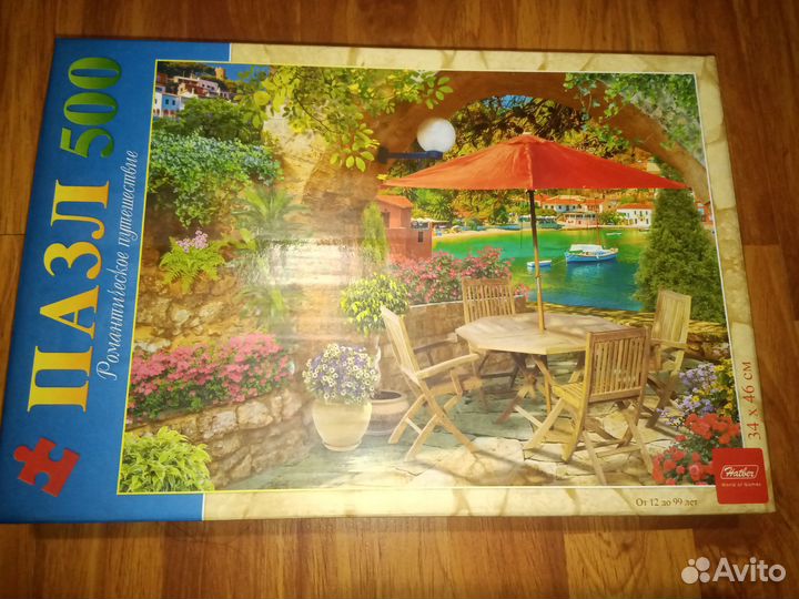 Пазлы 500 деталей
