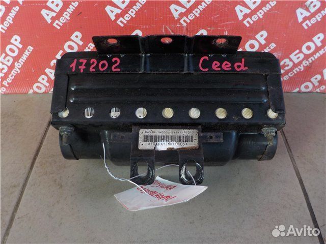 Подушка безопасности пасажира Kia Ceed ED G4FC