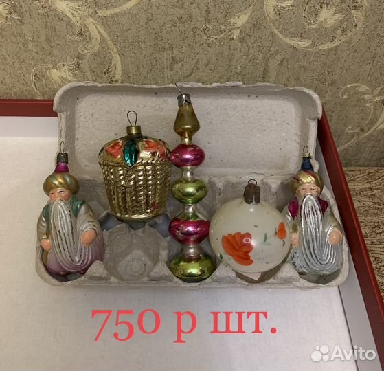 Елочные игрушки СССР старинные, винтаж