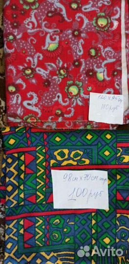 Ткань ситец бязь и фланель СССР