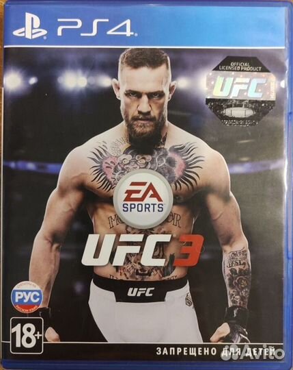 Ufc 3 ps4