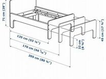 Кровать IKEA раздвижная