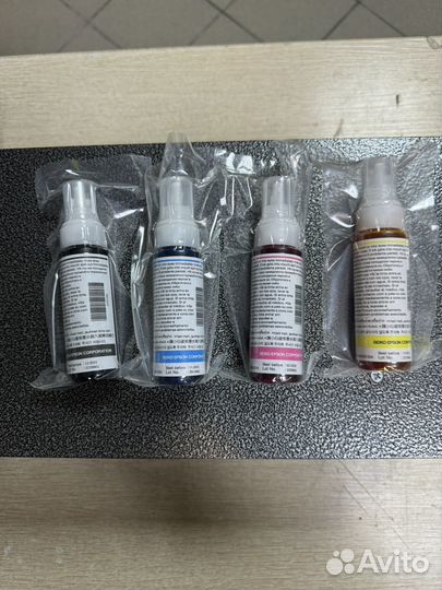 Чернила оригинальные для Epson