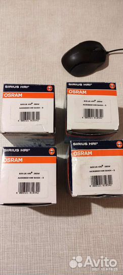 Лампа для концертного оборудования Osram sirius HR