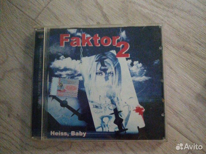 Музыкальные cd диски