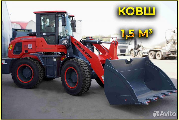 Фронтальный погрузчик Kaiman 300F, 2023