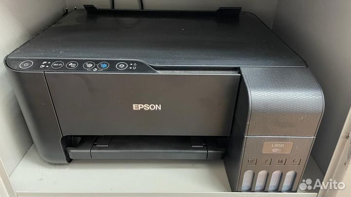 Мфу epson L3150