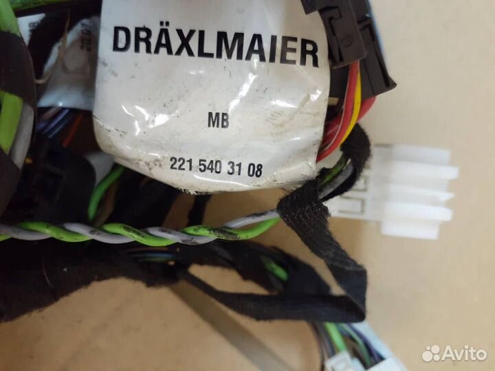 Проводка пер. прав. двери Mercedes W221 M273