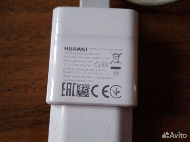 Зарядка оригинальная для телефона Huavei