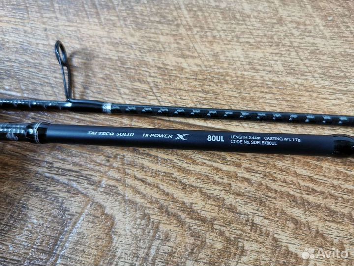 Спиннинг Shimano Diaflash BX Light 8'0 UL