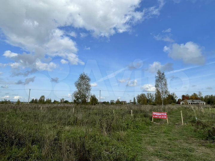 Участок 15 сот. (ИЖС)