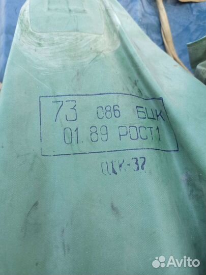 Чулки(бахилы) азк