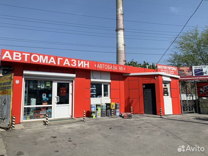 Кислородный датчик Лямбда-зонд Toyota 89465-48050