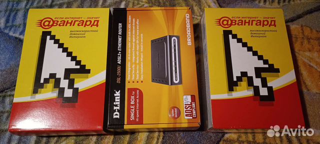 Маршрутизатор D-link DSL-2500U