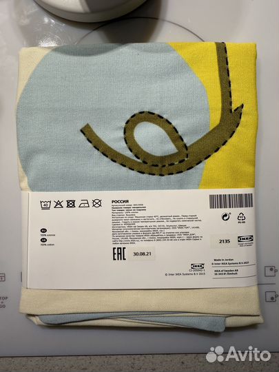 Чехол на подушку IKEA Мандельпил, ручная работа 50