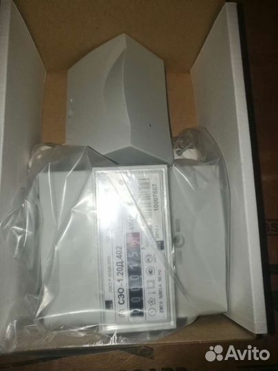 Счётчик электрический