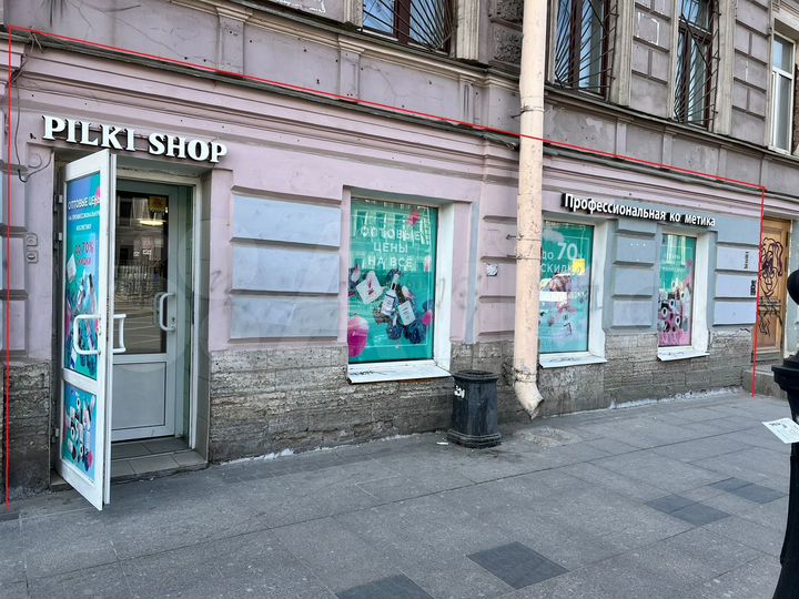 110м² проходное у м.Лиговский проспект