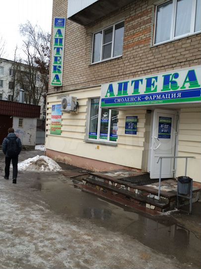 Помещение свободного назначения, 37м²