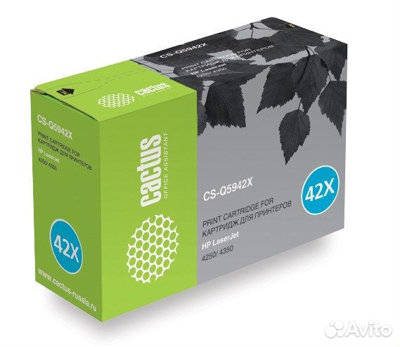 Картридж Cactus CS-Q5942A
