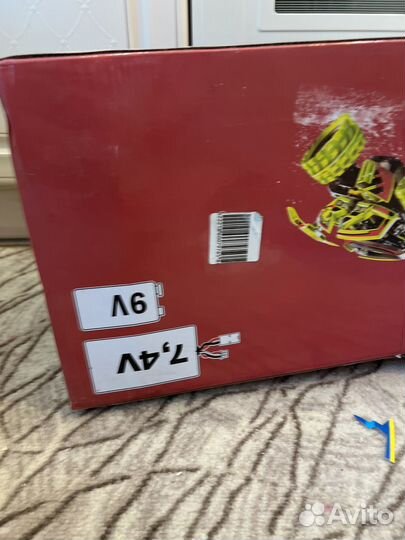 Машина радио