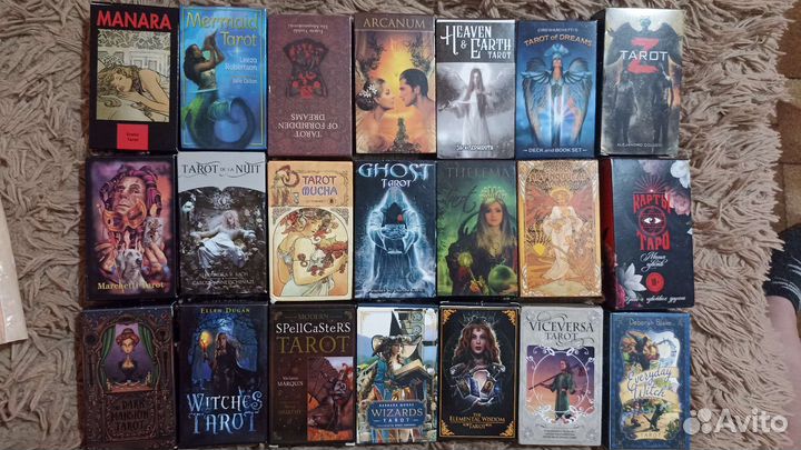 Карты таро