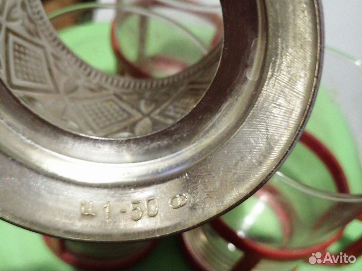 Подстаканник